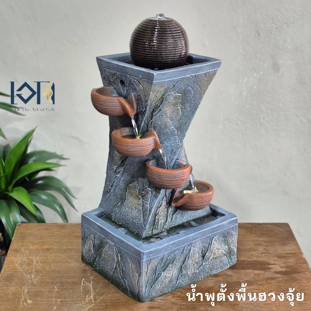 น้ำพุตั้งพื้น EAKGIFT รุ่น1250205AL ขนาดกลาง เสริมฮวงจุ้ยเรียกทรัพย์โชคลาภ_6