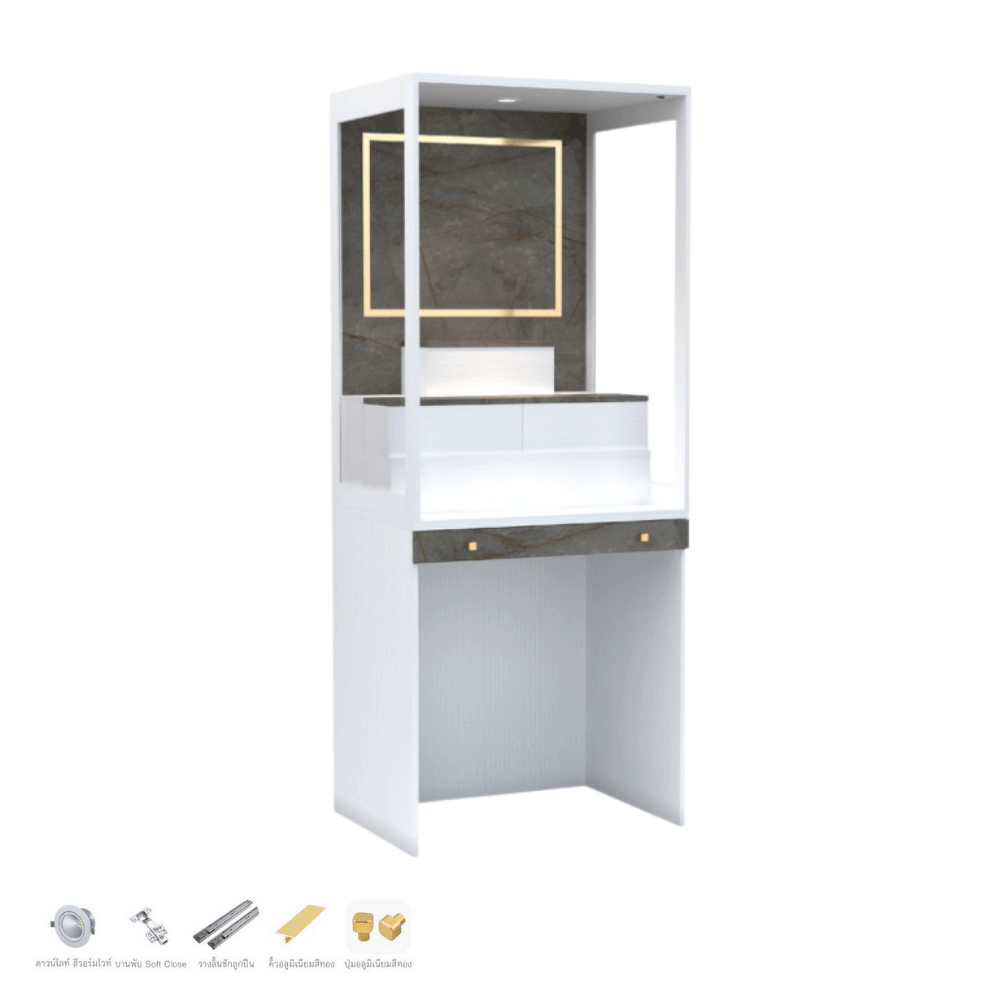 ตู้พระ WISDOM DESIGN FURNITURE รุ่น GO-03A ขนาด 80 ซม. สีขาว/บราวน์มาร์เบิ้ล