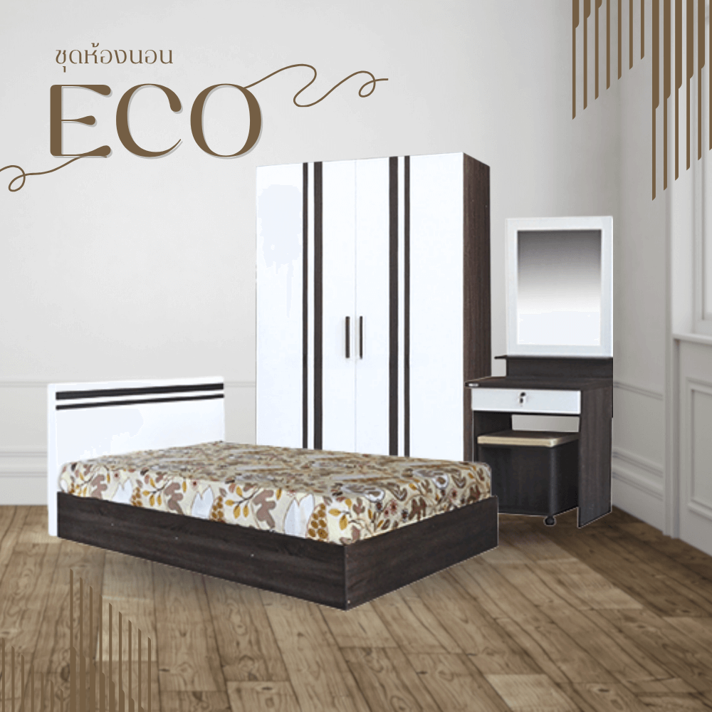 ชุดห้องนอน 3.5 ฟุต WISDOM DESIGN FURNITURE รุ่น ECO สี แอชบราวน์/ขาว_1