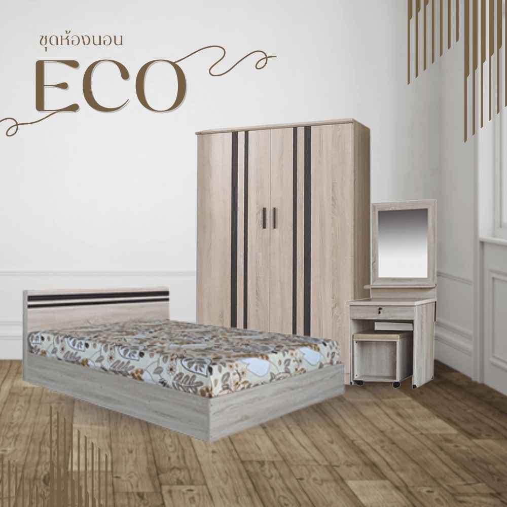 ชุดห้องนอน 3.5 ฟุต WISDOM DESIGN FURNITURE รุ่น ECO สี โซลิค_1