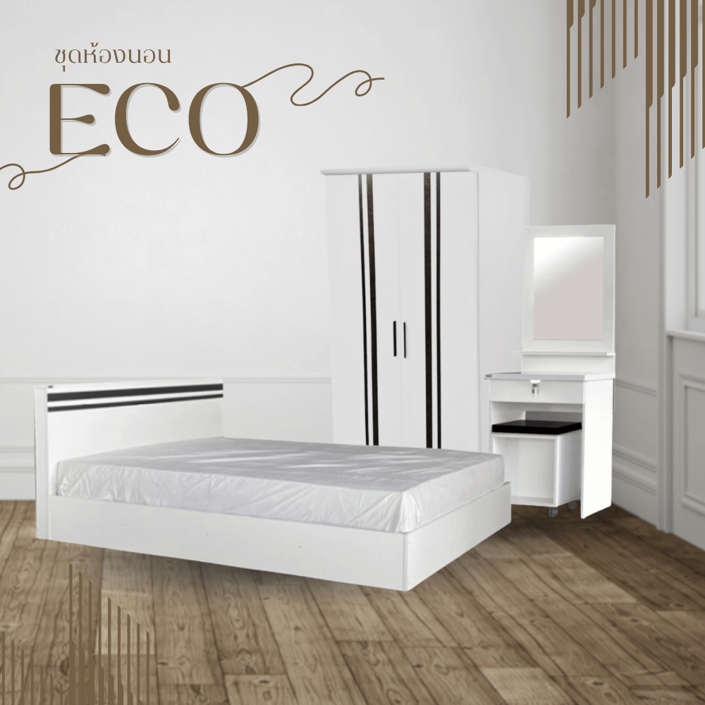 ชุดห้องนอน 5 ฟุต WISDOM DESIGN FURNITURE รุ่น ECO สี ขาว_1