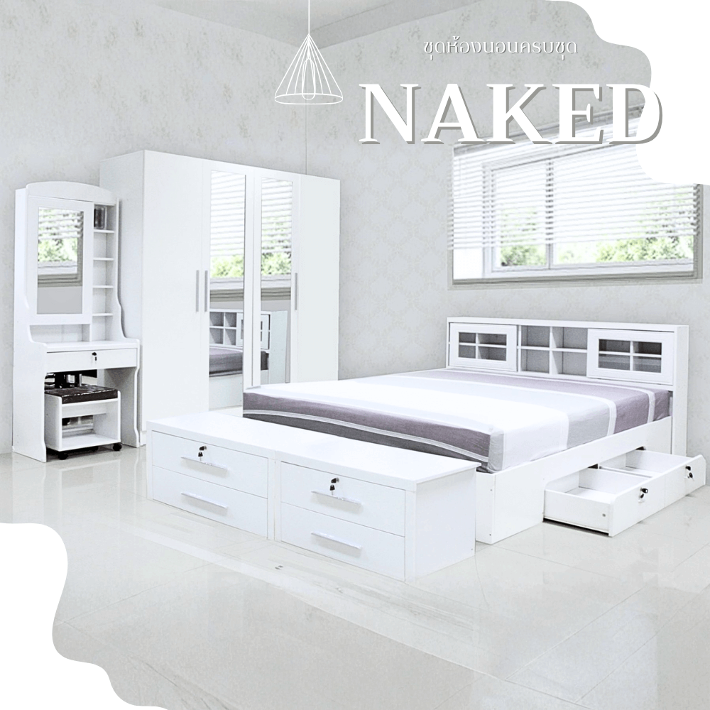 ชุดห้องนอน 3.5 ฟุต WISDOM DESIGN FURNITURE รุ่น NAKED1 สี ขาว_1
