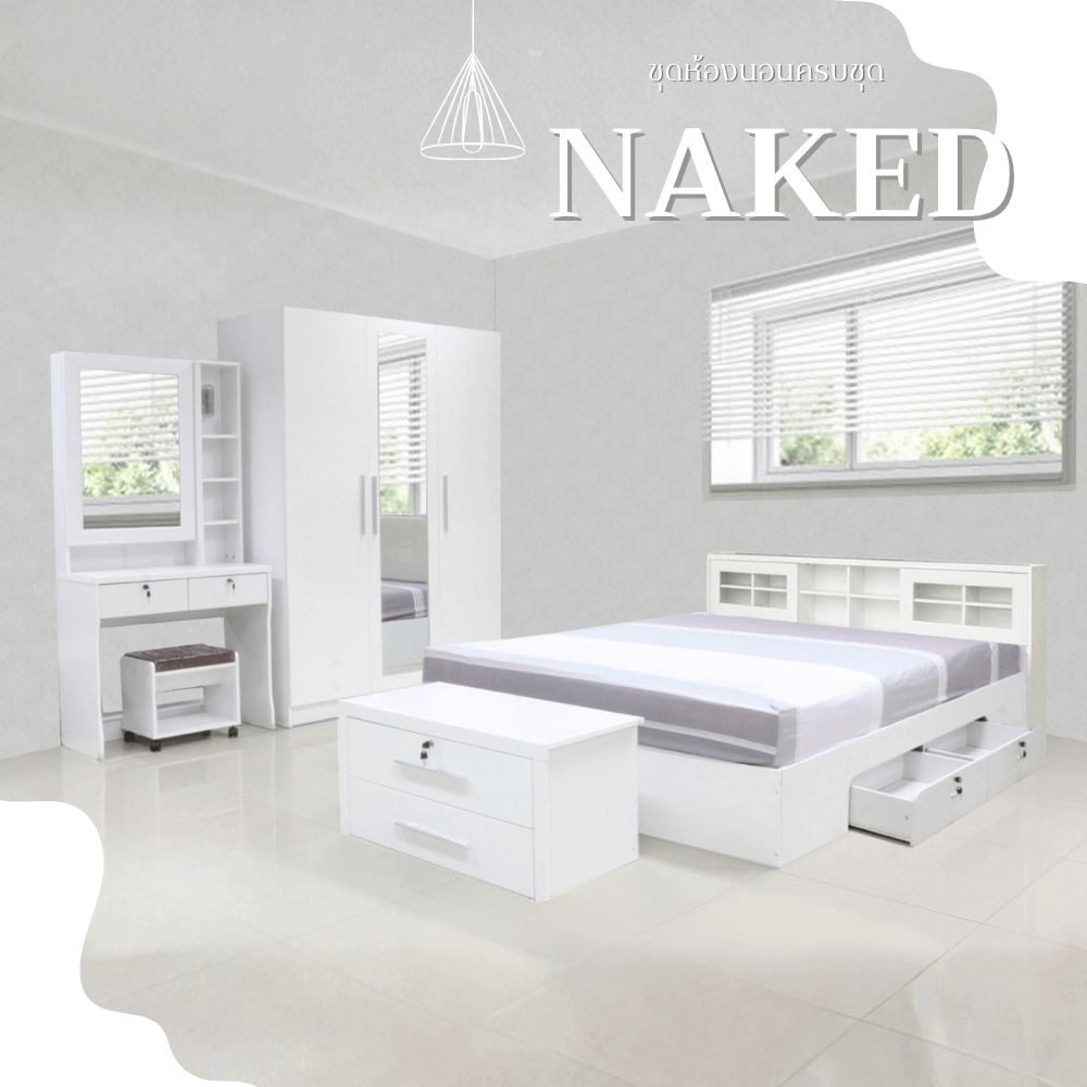 ชุดห้องนอน 3.5 ฟุต WISDOM DESIGN FURNITURE รุ่น NAKED2 สี ขาว_1