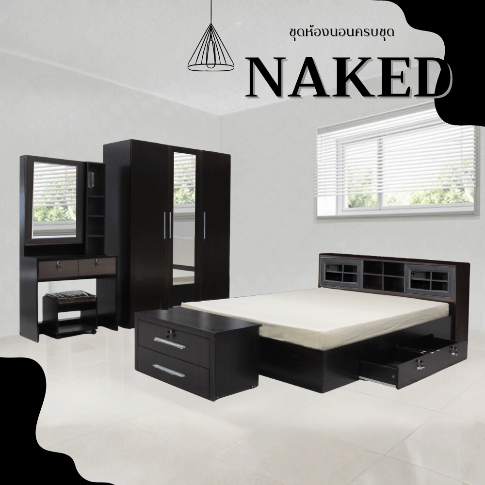 ชุดห้องนอน 5 ฟุต WISDOM DESIGN FURNITURE รุ่น NAKED2 สี โอ๊ค_1