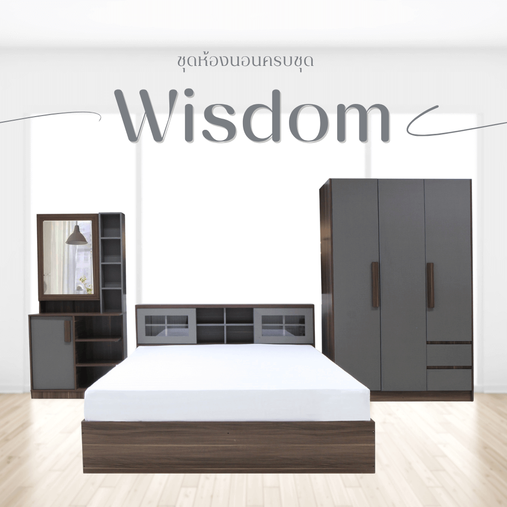 ชุดห้องนอน + ที่นอน PVC 6 ฟุต WISDOM DESIGN FURNITURE รุ่น WISDOM สี วอลนัท/ยีนส์_1