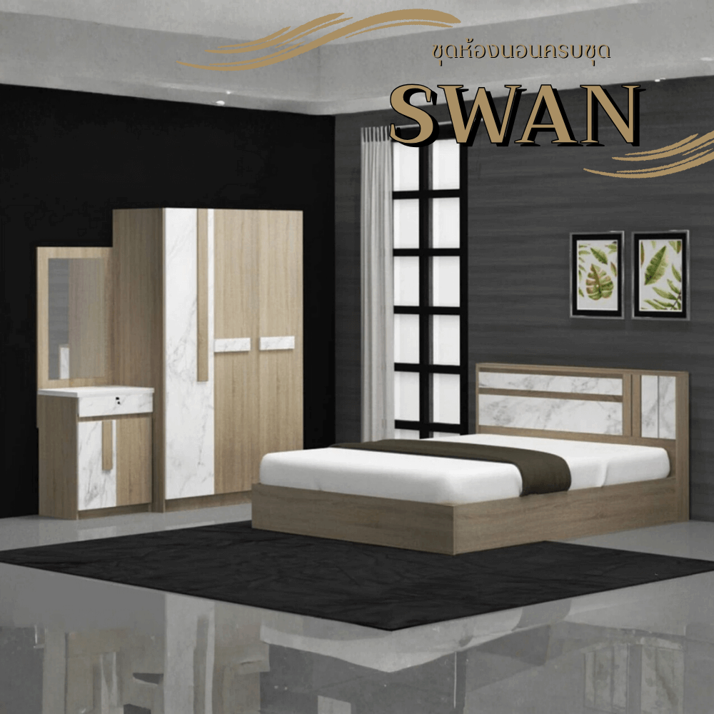 ชุดห้องนอน + ที่นอนสปริง 6 ฟุต WISDOM DESIGN FURNITURE รุ่น SWAN สี โซลิค/หินอ่อน_1