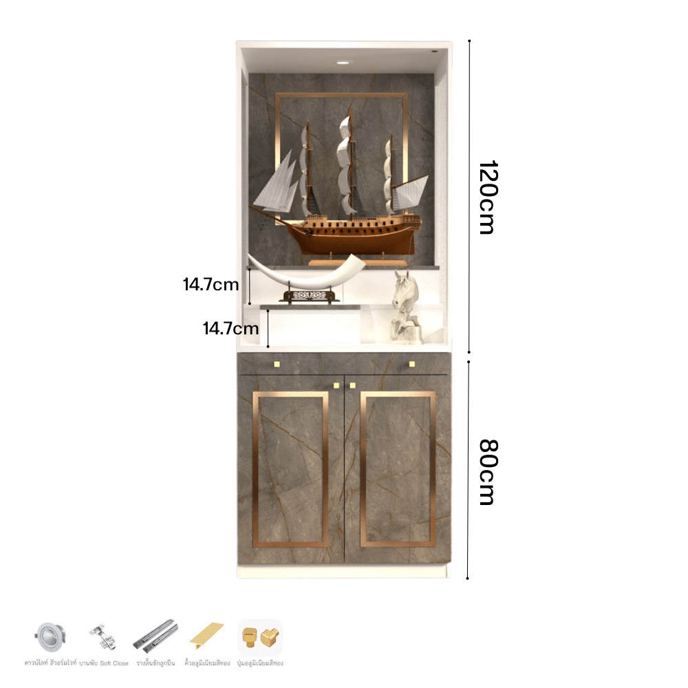 ตู้พระ WISDOM DESIGN FURNITURE รุ่น GO-03B ขนาด 80 ซม. สีขาว/บราวน์มาร์เบิ้ล