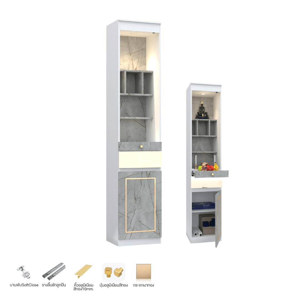 ตู้พระ WISDOM DESIGN FURNITURE รุ่น GO-05 ขนาด 40 ซม. สีขาว/ไลท์มาร์เบิ้ล/โกลด์