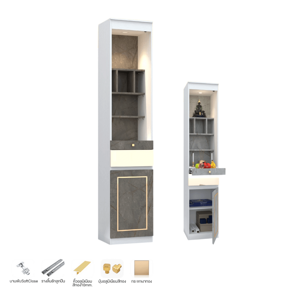 ตู้พระ WISDOM DESIGN FURNITURE รุ่น GO-05 ขนาด 40 ซม. สีขาว/บราวน์มาร์เบิ้ล/โกลด์