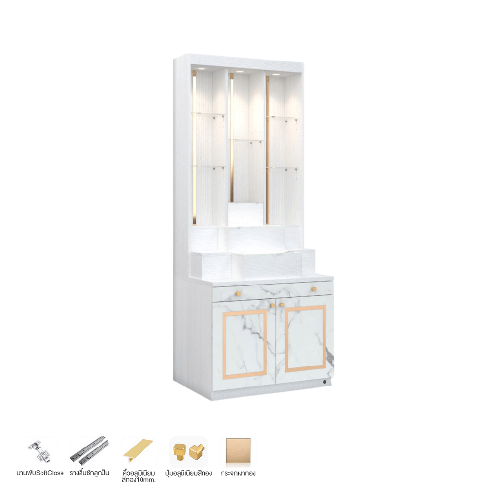 ตู้พระ WISDOM DESIGN FURNITURE รุ่น GO-06 ขนาด 80 ซม. สีขาว/มาร์เบิ้ล/โกลด์