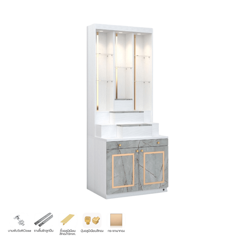 ตู้พระ WISDOM DESIGN FURNITURE รุ่น GO-06 ขนาด 80 ซม. สีขาว/ไลท์มาร์เบิ้ล/โกลด์