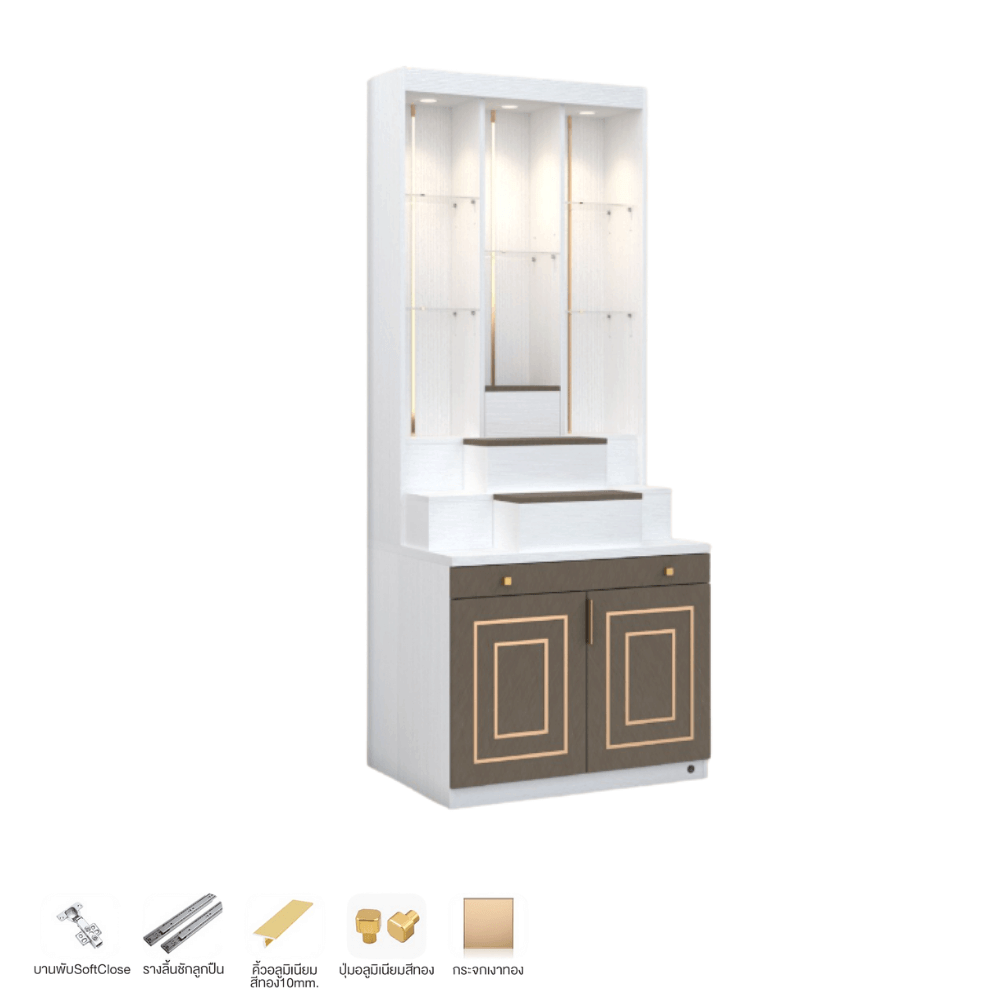 ตู้พระ WISDOM DESIGN FURNITURE รุ่น GO-06 ขนาด 80 ซม. สีขาว/ฟอสซิลค์/โกลด์