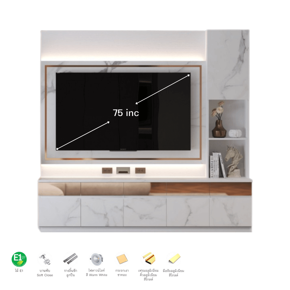 ตู้วางทีวี WISDOM DESIGN FURNITURE รุ่น GH-241 240 ซม. สีขาว/มาร์เบิ้ล/โกลด์