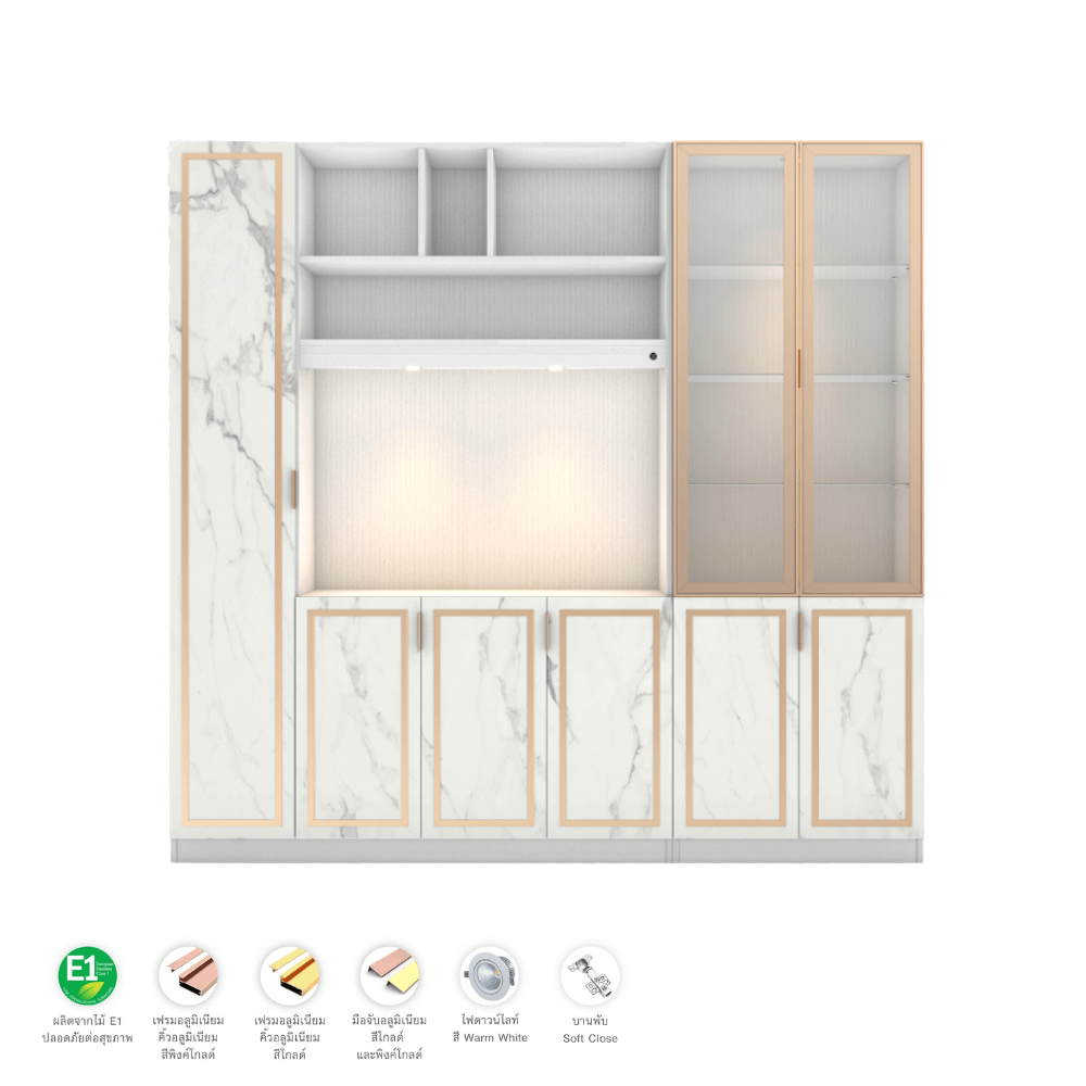ตู้วางทีวี WISDOM DESIGN FURNITURE รุ่น GW-240 240 ซม. สีขาว/มาร์เบิ้ล/โกลด์