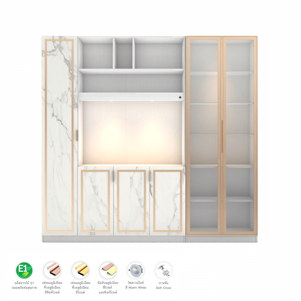 ตู้วางทีวี WISDOM DESIGN FURNITURE รุ่น GW-242 240 ซม. สีขาว/มาร์เบิ้ล/โกลด์
