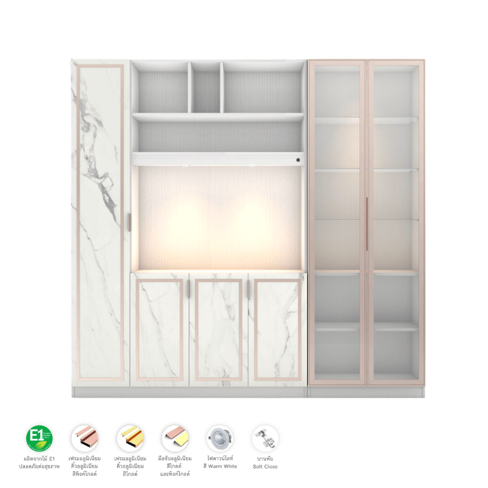 ตู้วางทีวี WISDOM DESIGN FURNITURE รุ่น GW-242 240 ซม. สีขาว/มาร์เบิ้ล/พิงค์โกลด์