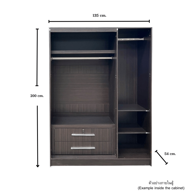 ตู้เสื้อผ้า 3 บานเปิด WISDOM DESIGN FURNITURE รุ่น MILANO135 135 ซม. สีโอ๊ค