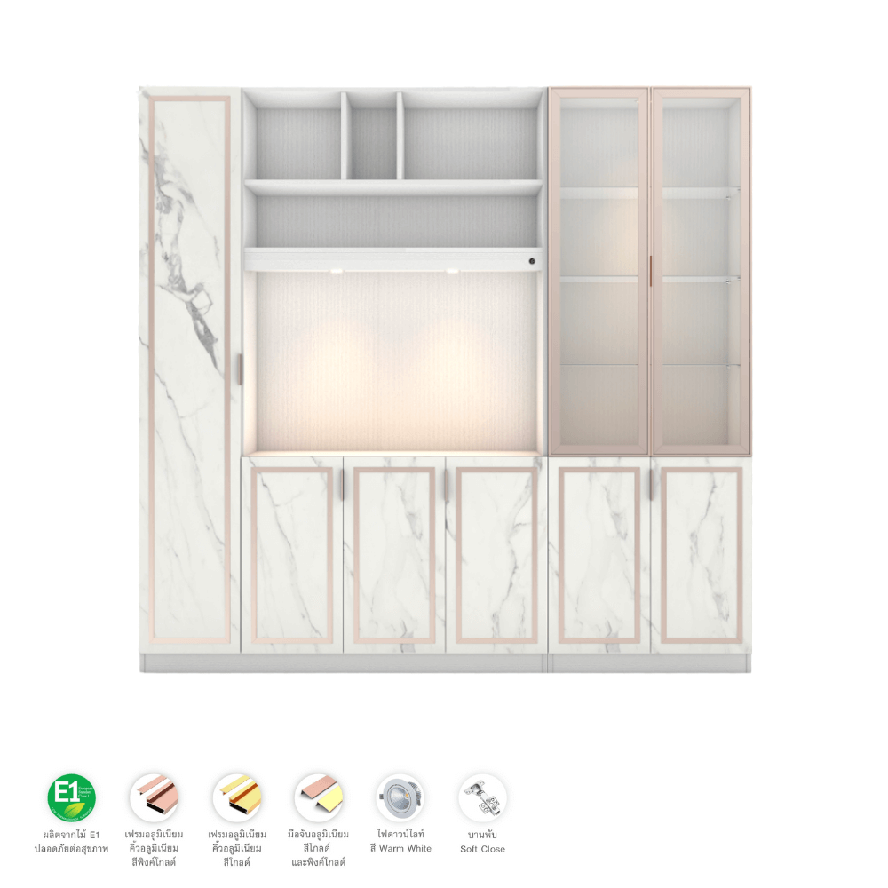 ตู้วางทีวี WISDOM DESIGN FURNITURE รุ่น GW-240 240 ซม. สีขาว/มาร์เบิ้ล/พิงค์โกลด์