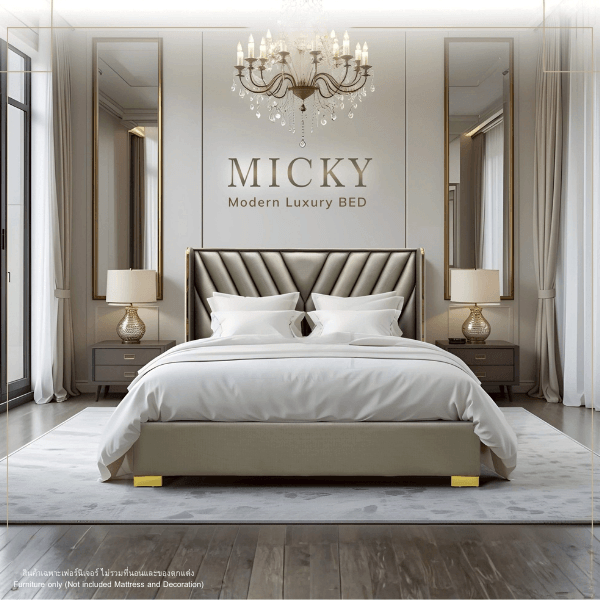 ฐานรองหัวเตียง 6 ฟุต WISDOM DESIGN FURNITURE รุ่น MICKY สีเทา