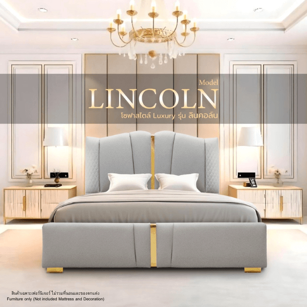 ฐานรองหัวเตียง 6 ฟุต WISDOM DESIGN FURNITURE รุ่น LINCOLN สีเทา