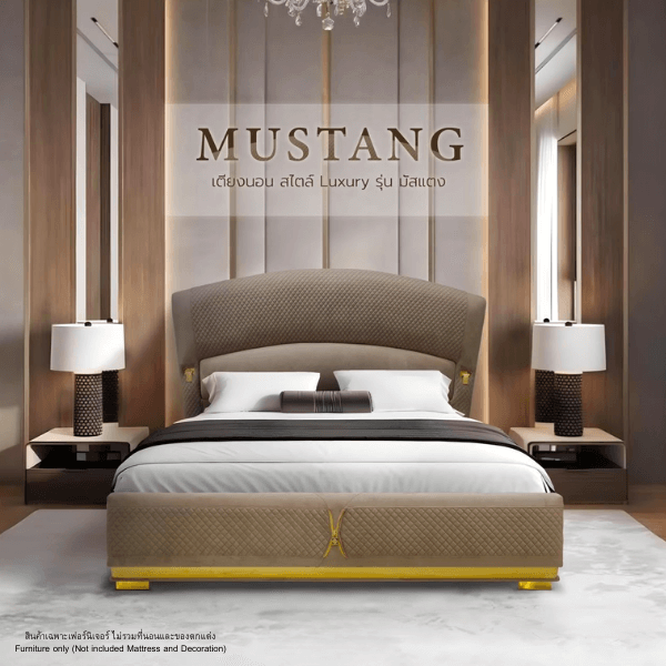 ฐานรองหัวเตียง 6 ฟุต WISDOM DESIGN FURNITURE รุ่น MUSTANG สีน้ำตาล_3