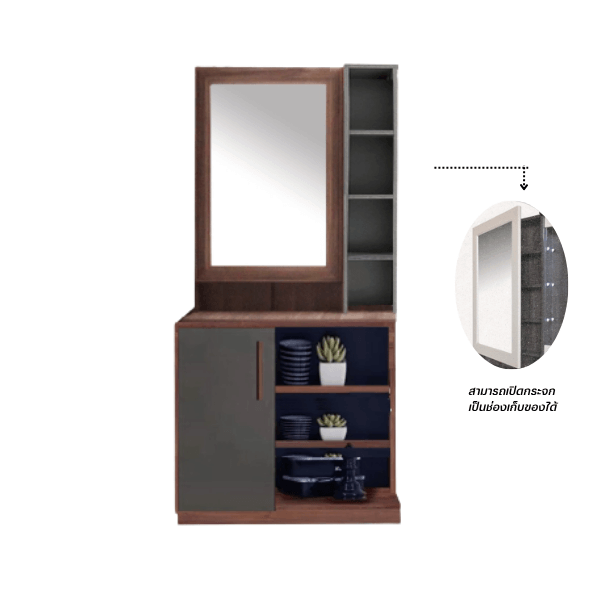 ชุดห้องนอน 5 ฟุต WISDOM DESIGN FURNITURE รุ่น WISDOM สี วอลนัท/ยีนส์_5