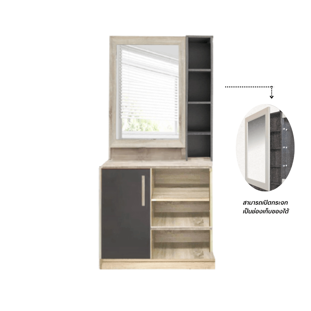 ชุดห้องนอน + ที่นอนสปริง 5 ฟุต WISDOM DESIGN FURNITURE รุ่น WISDOM สี โซลิค/ยีนส์_5
