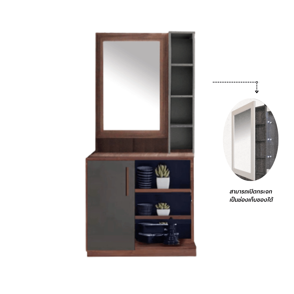 ชุดห้องนอน + ที่นอน PVC 6 ฟุต WISDOM DESIGN FURNITURE รุ่น WISDOM สี วอลนัท/ยีนส์_5