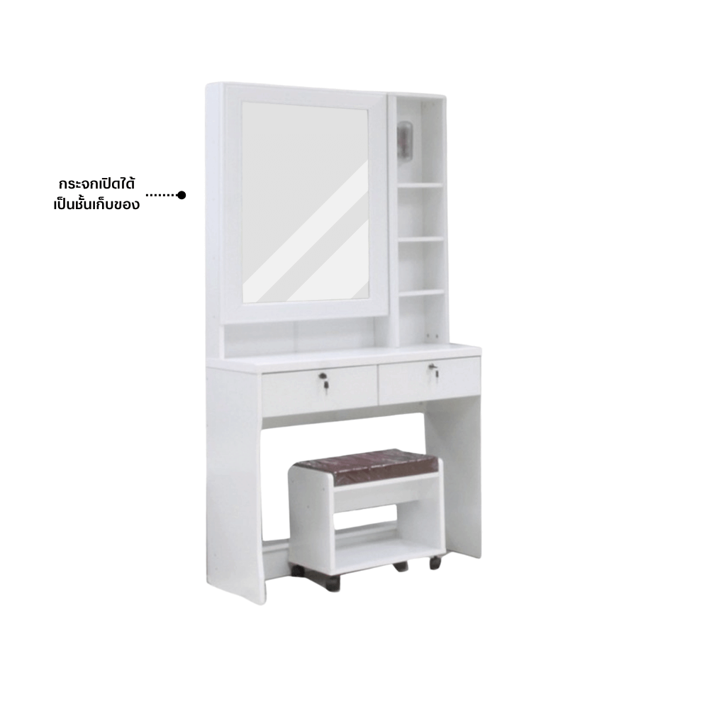 ชุดห้องนอน + ที่นอน PVC 6 ฟุต WISDOM DESIGN FURNITURE รุ่น RADDER สีขาว_5