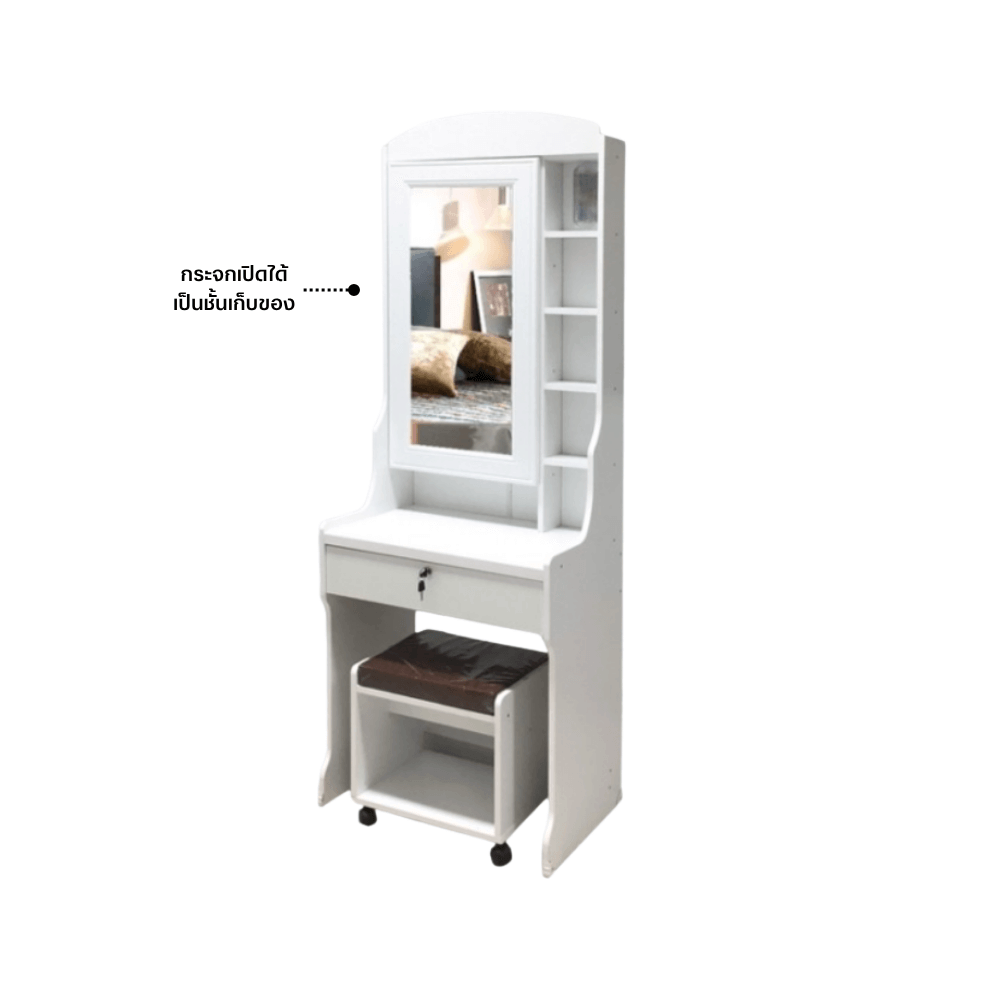 ชุดห้องนอน 5 ฟุต WISDOM DESIGN FURNITURE รุ่น NAKED1 สี ขาว_6