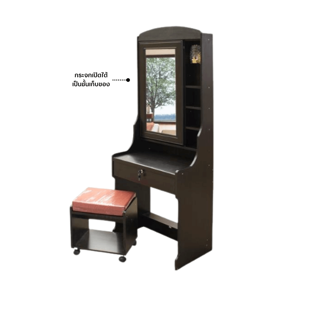 ชุดห้องนอน 6 ฟุต WISDOM DESIGN FURNITURE รุ่น NAKED1 สี โอ๊ค_6