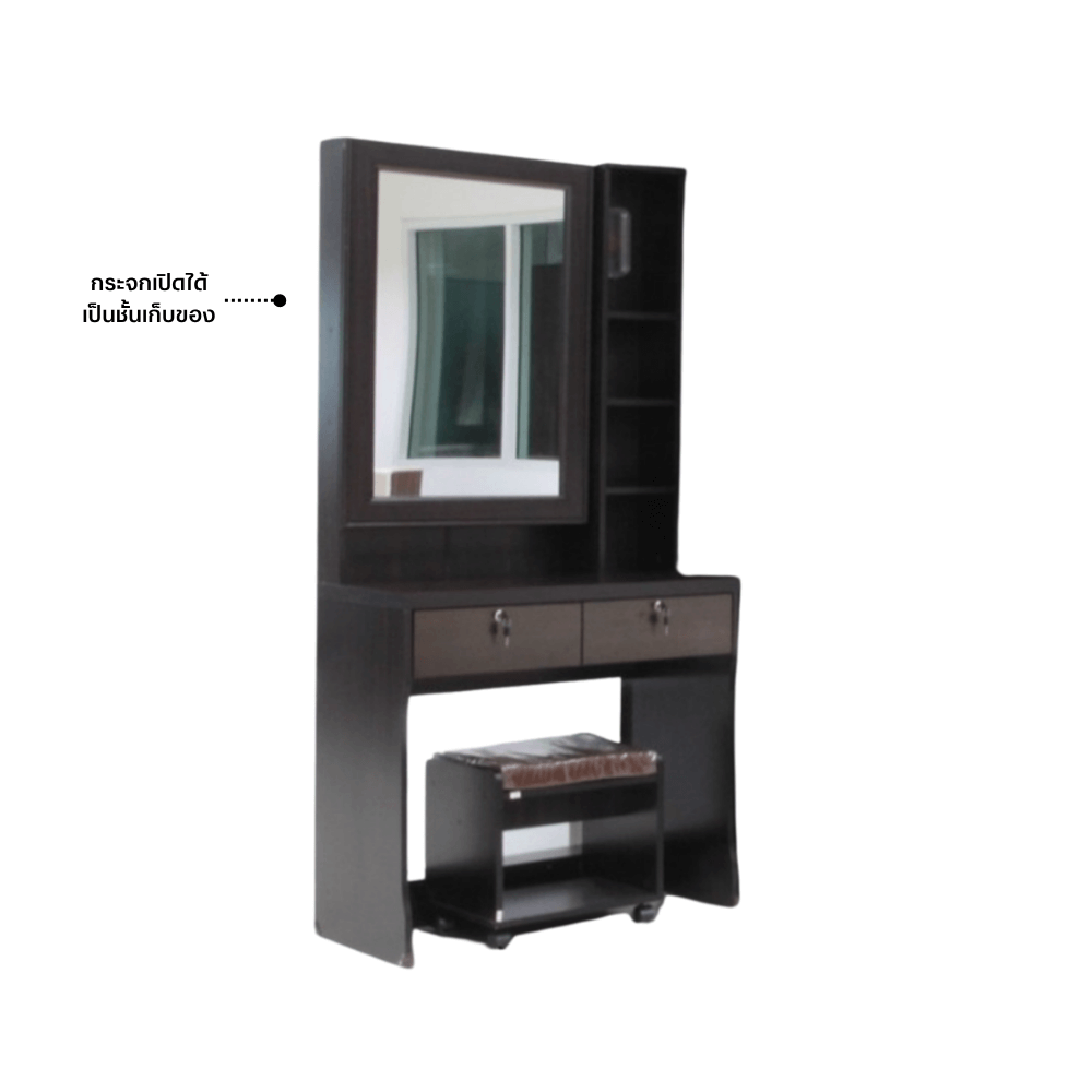 ชุดห้องนอน 5 ฟุต WISDOM DESIGN FURNITURE รุ่น NAKED2 สี โอ๊ค_6