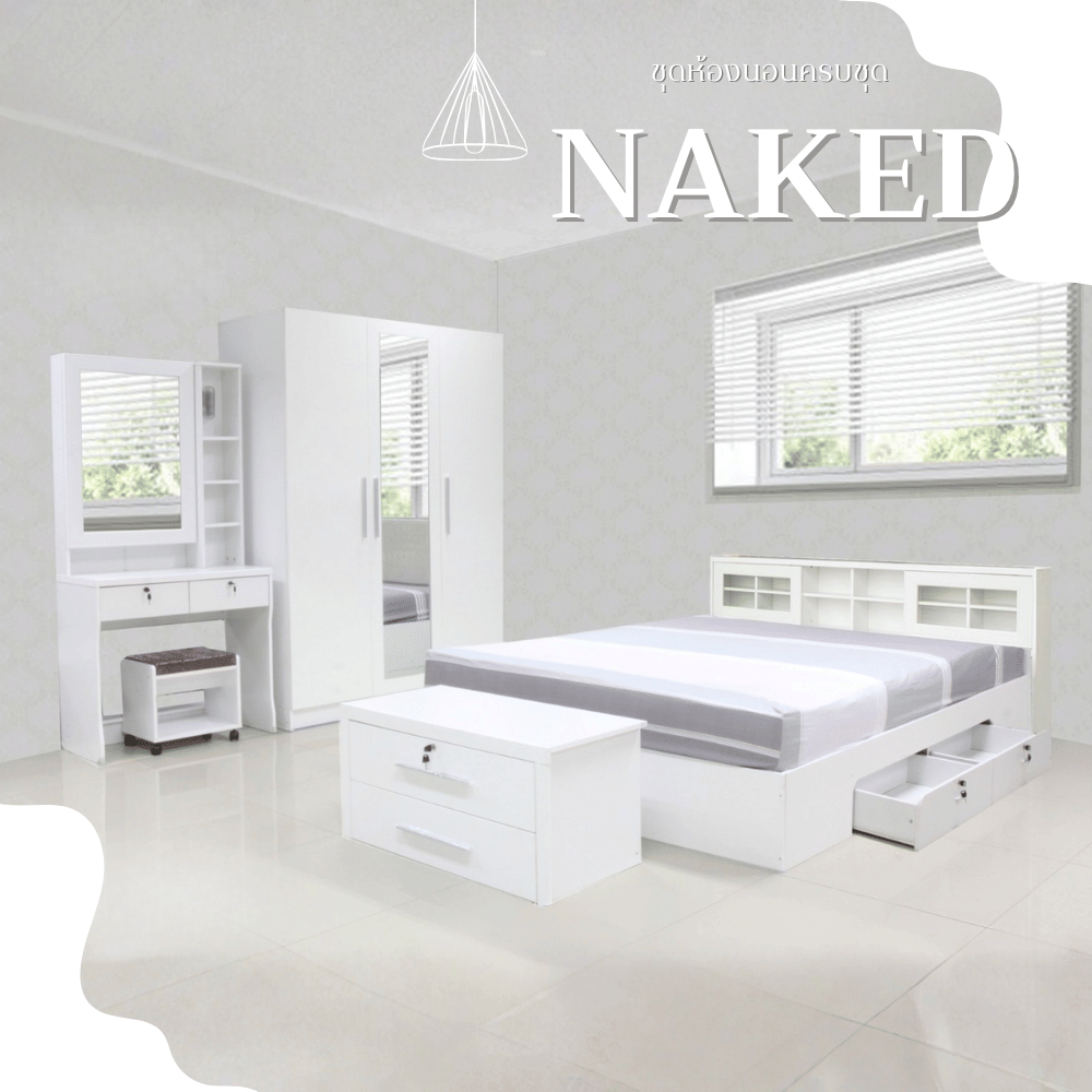 ชุดห้องนอน 3.5 ฟุต WISDOM DESIGN FURNITURE รุ่น NAKED2 สี ขาว