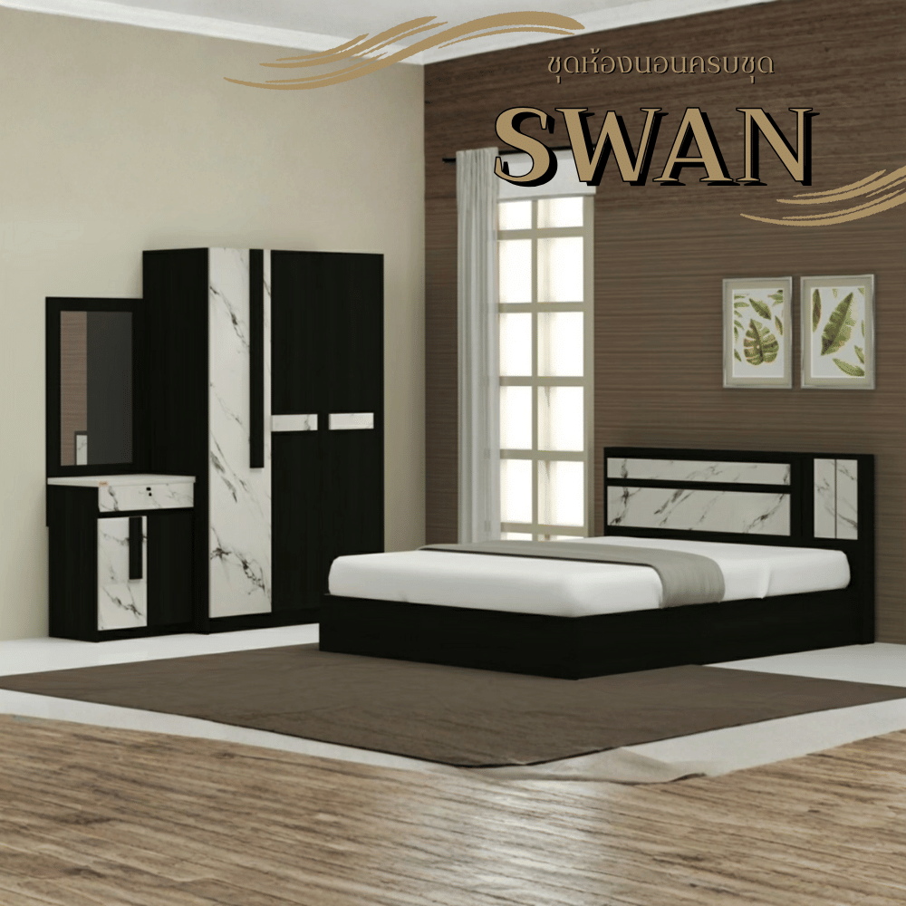 ชุดห้องนอน 5 ฟุต WISDOM DESIGN FURNITURE รุ่น SWAN สี โอ๊ค/หินอ่อน