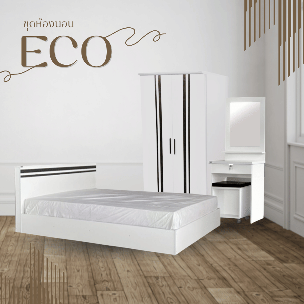 ชุดห้องนอน 5 ฟุต WISDOM DESIGN FURNITURE รุ่น ECO สี ขาว