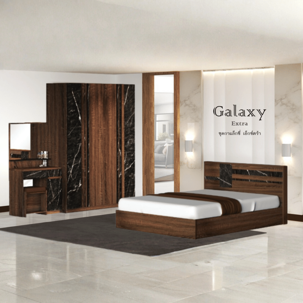 ชุดห้องนอน 5 ฟุต WISDOM DESIGN FURNITURE รุ่น GALAXY EXTRA สี วอลนัท/หิน