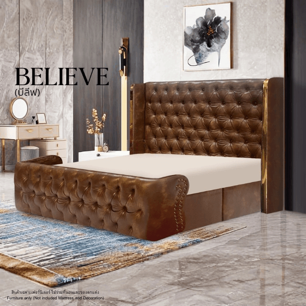 ฐานรองหัวเตียง 6 ฟุต WISDOM DESIGN FURNITURE รุ่น BELIEVE สีน้ำตาล