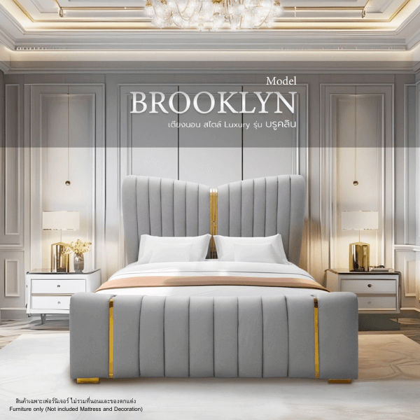 ฐานรองหัวเตียง 6 ฟุต WISDOM DESIGN FURNITURE รุ่น BROOKLYN สีเทา_5