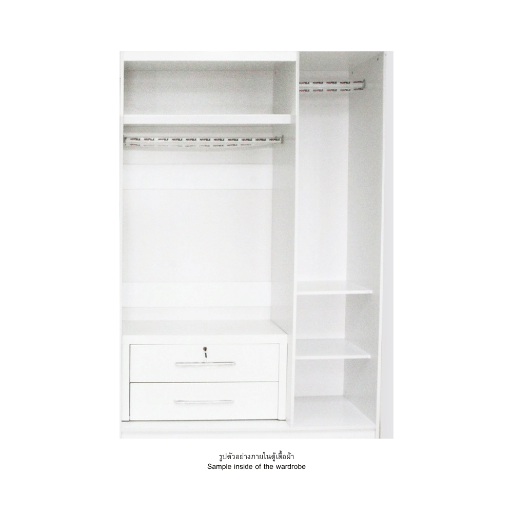 ตู้เสื้อผ้า 3 บานเปิด WISDOM DESIGN FURNITURE รุ่น MILANO135 สีขาว