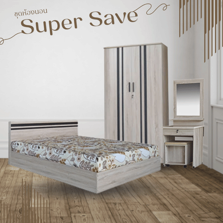 ชุดห้องนอน 6 ฟุต WISDOM DESIGN FURNITURE รุ่น SAVE สีโซลิค_1