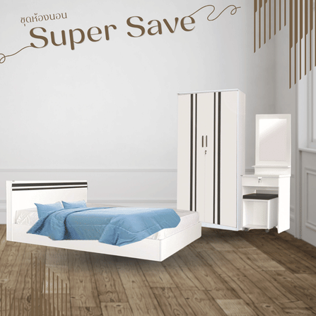 ชุดห้องนอน + ที่นอนสปริง 3.5 ฟุต WISDOM DESIGN FURNITURE รุ่น SAVE สีขาว_1