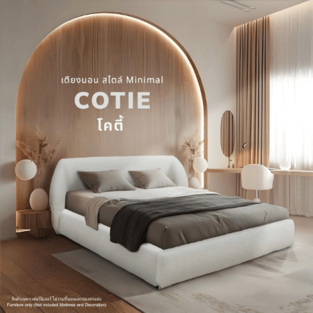 ฐานรองหัวเตียง 6 ฟุต WISDOM DESIGN FURNITURE รุ่น COTIE สีขาว_2