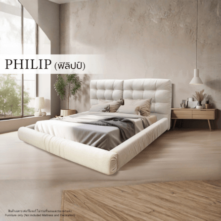 ฐานรองหัวเตียง 6 ฟุต WISDOM DESIGN FURNITURE รุ่น PHILIP สีขาว_2