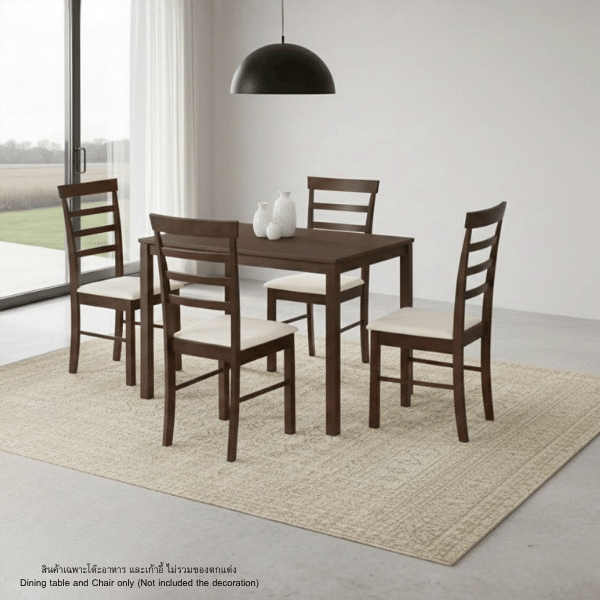 ชุดโต๊ะอาหารไม้ 4 ที่นั่ง WISDOM DESIGN FURNITURE รุ่น HANA 110 ซม. สีวอลนัท_2