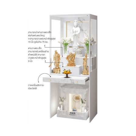 ตู้พระ WISDOM DESIGN FURNITURE รุ่น GO-03A ขนาด 80 ซม. สีขาว/บราวน์มาร์เบิ้ล_3