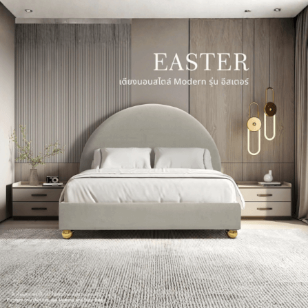 ฐานรองหัวเตียง 6 ฟุต WISDOM DESIGN FURNITURE รุ่น EASTER สีครีม_3