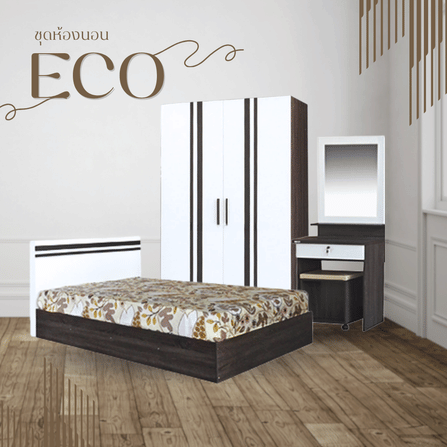ชุดห้องนอน 3.5 ฟุต WISDOM DESIGN FURNITURE รุ่น ECO สี แอชบราวน์/ขาว_6