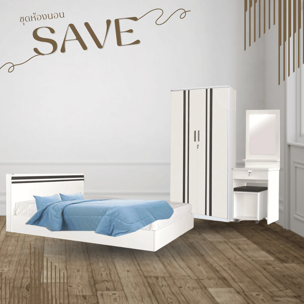 ชุดห้องนอน + ที่นอน PVC 6 ฟุต WISDOM DESIGN FURNITURE รุ่น SAVE สีขาว_7
