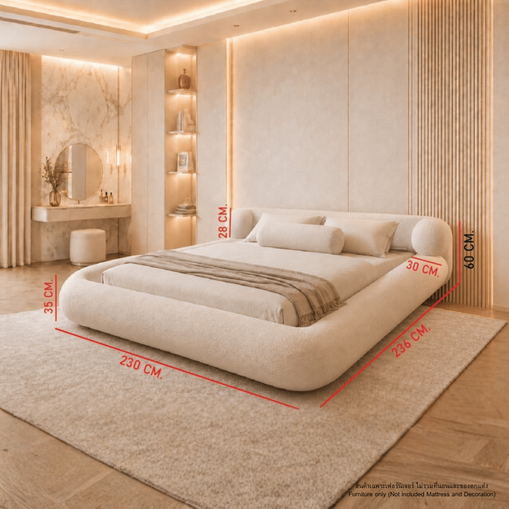 ฐานรองหัวเตียง 3.5 ฟุต WISDOM DESIGN FURNITURE รุ่น MILLER สีครีม_1