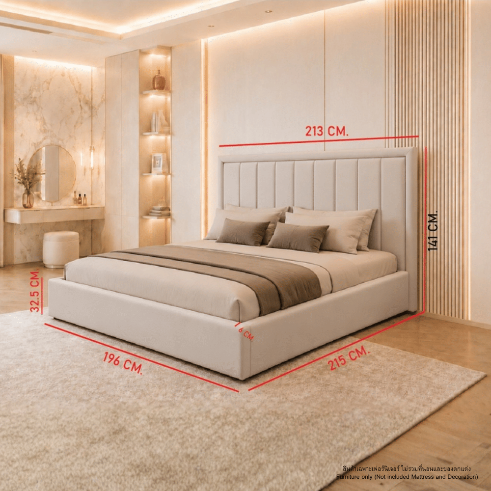 ฐานรองหัวเตียง 5 ฟุต WISDOM DESIGN FURNITURE รุ่น ROSETTA สีครีม_1